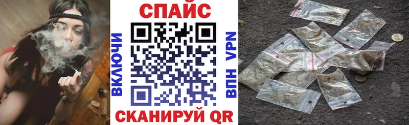 omg   Георгиевск  Бутират жидкий экстази 