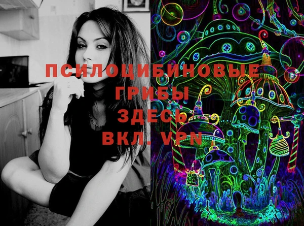 COCAINE Верхнеуральск