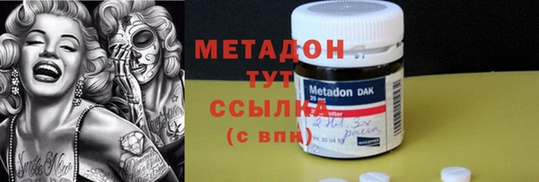дурь Строитель