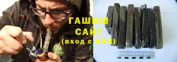 COCAINE Верхнеуральск
