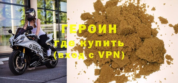 COCAINE Верхнеуральск