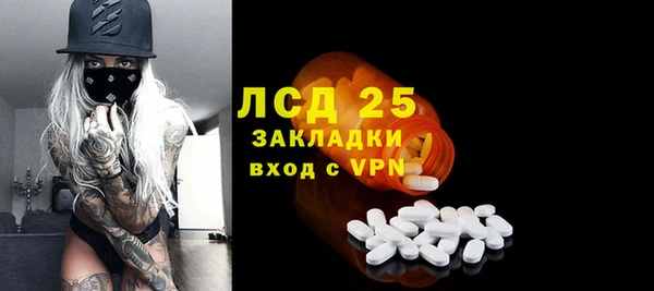 COCAINE Верхнеуральск