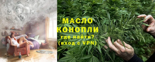 амфетамин Верея