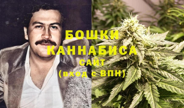 мет Верхний Тагил