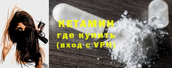 COCAINE Верхнеуральск