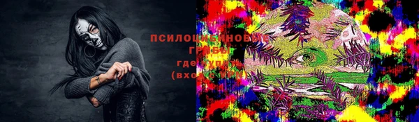амфетамин Верея