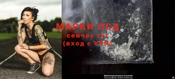 COCAINE Верхнеуральск
