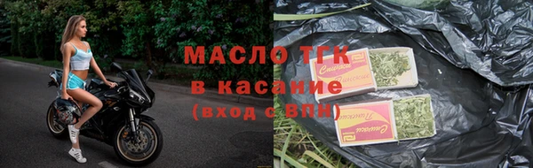 COCAINE Верхнеуральск