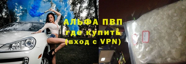 COCAINE Верхнеуральск