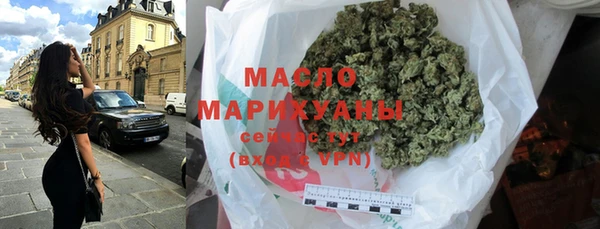 амфетамин Верея