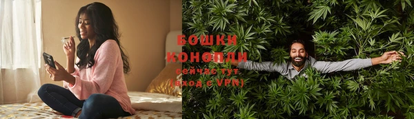 COCAINE Верхнеуральск