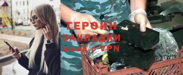 амфетамин Верея