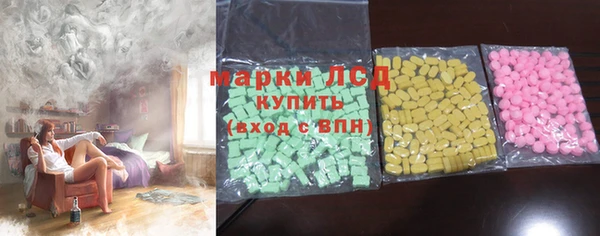 амфетамин Верея