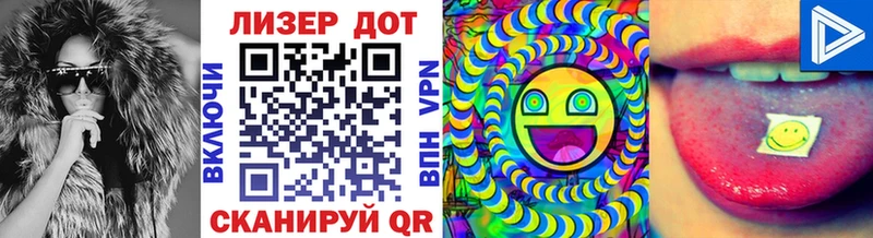 Марки N-bome 1,5мг  Георгиевск 