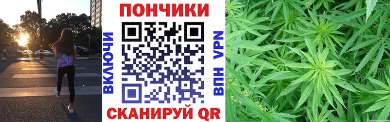 нарко площадка как зайти  Георгиевск  Конопля Bruce Banner 